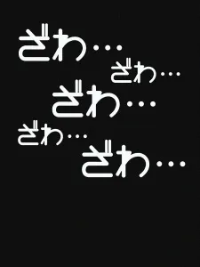 Narrator