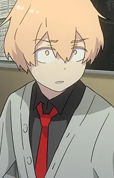 You Shirano