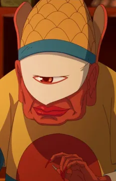 Ling Po