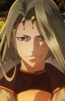 Mara
