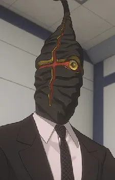 Edo