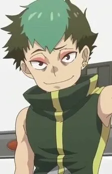 Aay