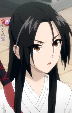Jiu Hua