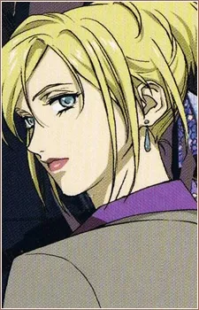 Cher Degré