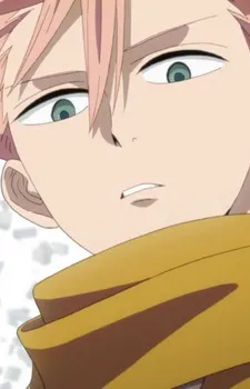 Akihito Narihisago