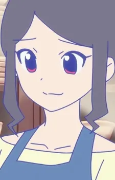 Maya