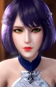 Yan Dugu