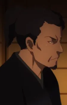 Yoshimichi Inaba