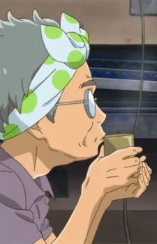 Enta's Grandmother