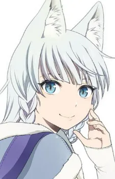 Shigure