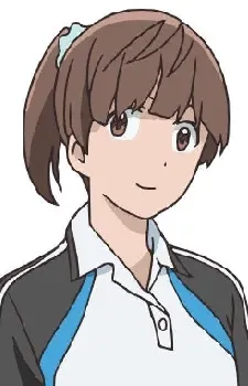 Namie Ameno