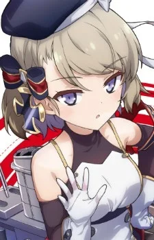 Цэт-23