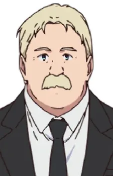 Алан Кофунэ