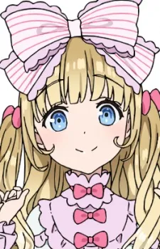 Panie Ibusuki