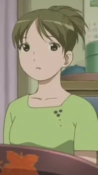 Chikako Oohashi