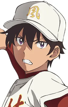 Akira Nishina