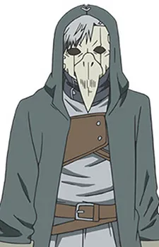 Haitora