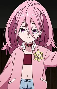 Aya Tademaru