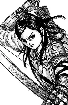 Li Bai