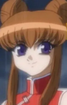 Rin Nyan