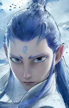 Bing Ao