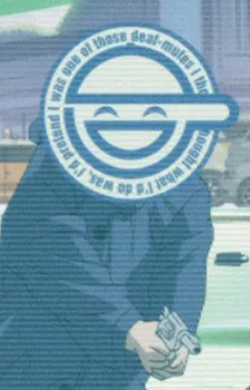 The Laughing Man
