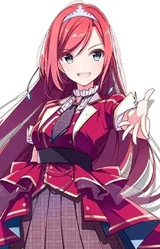 Eliza