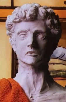 Деметрий