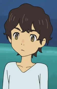 Ryan