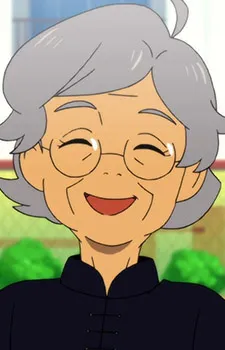 Asma