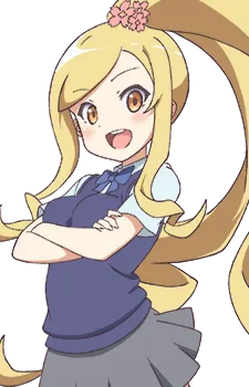 Nishiki Sakuragi