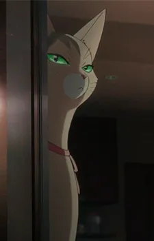 Kinako