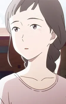 Kaoru Mizutani