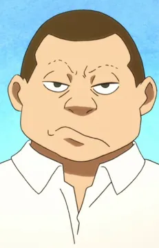 Kanbara