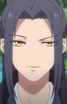 Liuyun Nangong