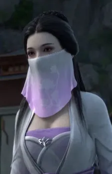 Mingyan Liu
