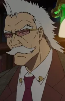 Wolfgang Slashhaut