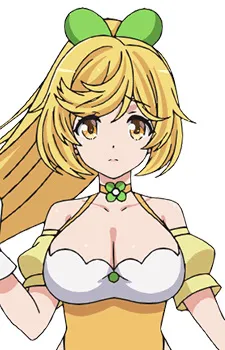 Akino Onko