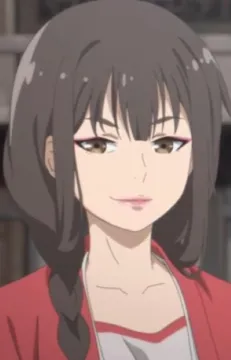 Яо Тао