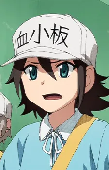 Kesshouban