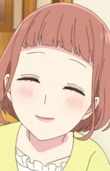 Kaede Sanada