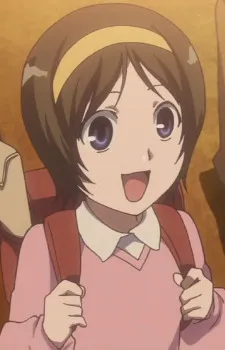 Mayu