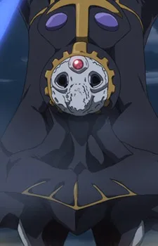Hiruken Emperor