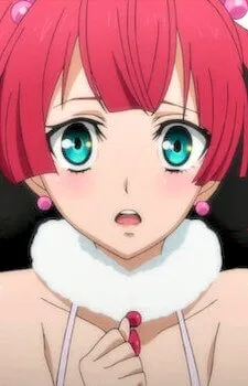 Amu Shinmei
