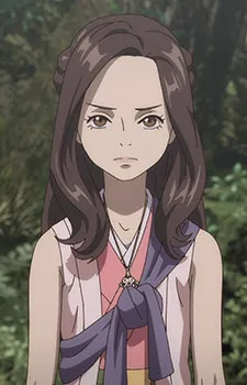 Saki