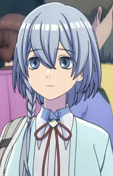 Eru Amami