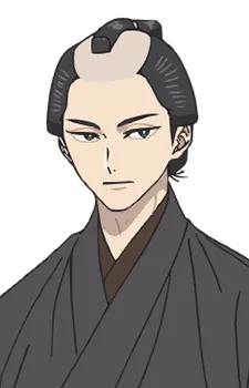 Nikichi