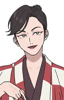 Byoubu Nozoki