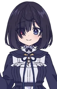 Tsumugi Shiina