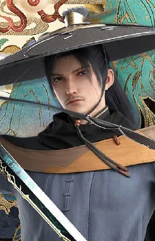Qianjun Feng